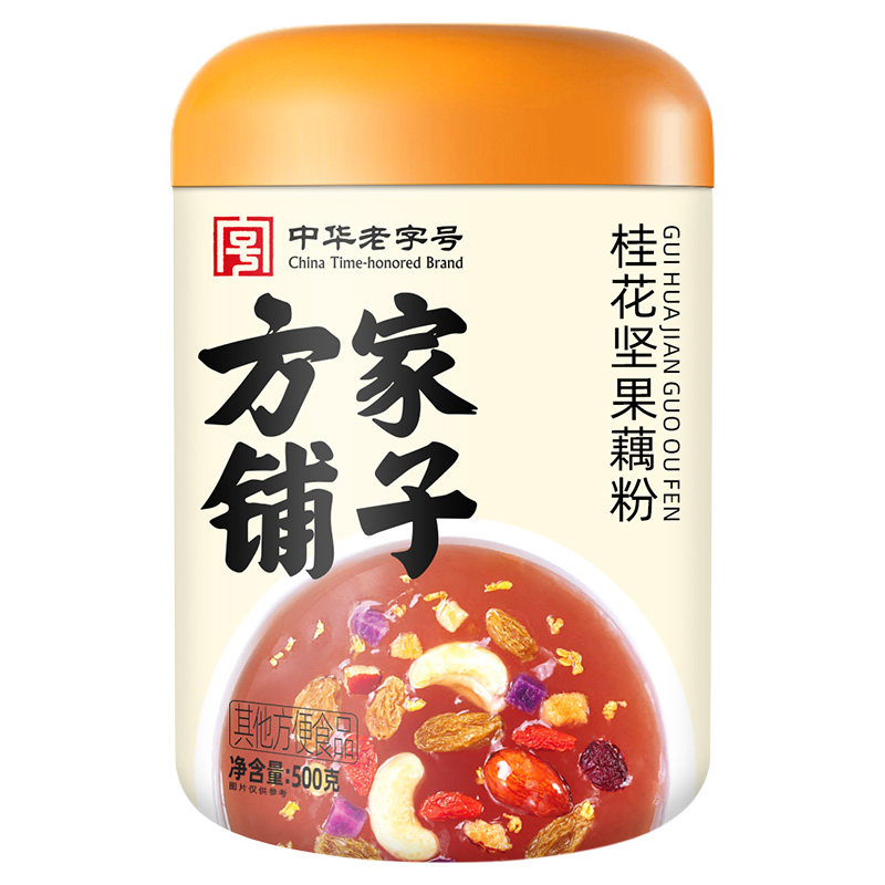 方家铺子桂花坚果藕粉五谷羹果干藕粉
