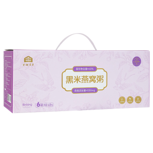 Binking黑米燕窝粥免煮即食学生早餐速食粥牛奶营养羹美龄粥礼盒