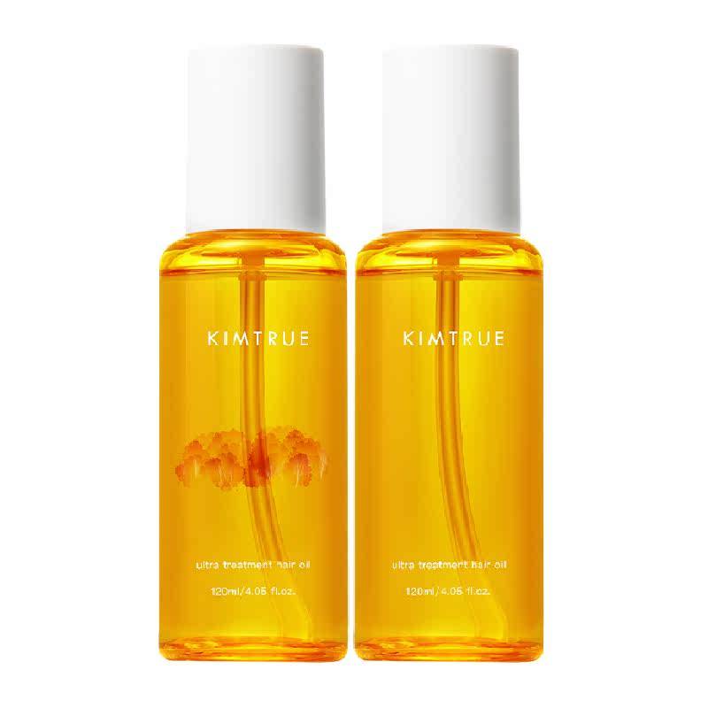 且初无花果护发精油防毛躁干枯卷发烫染内外修护