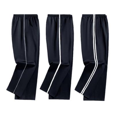 校服裤藏青色一道杠初高中小学生