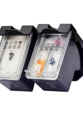 适用惠普805墨盒可加墨180天质保