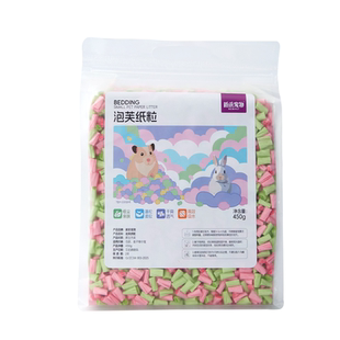 新派宠物仓鼠垫料泡芙纸粒透气蓬松爆米花纸卷金丝熊四季造景用品