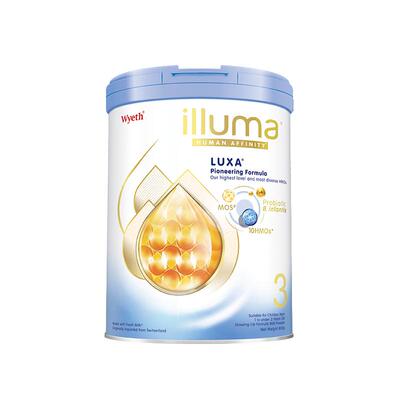 新品上市启赋未来10HMO3段进口