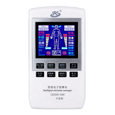 联康中低频智能按摩理疗仪家用腰部肩颈椎经络多功能电脉冲针灸器