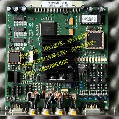 议价9SHVM2000NL000主板BALANCING UNIT控制平衡单元Balance Syst