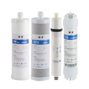 潜津适配沁园净水器滤芯KRT2800/3800/3820/3980净水机全套pp通用