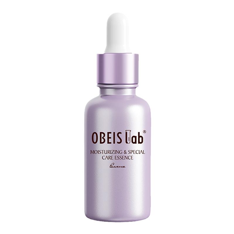 欧贝斯舒润特护精华液 补水保湿积雪草精华液 修护玻尿酸面部精华