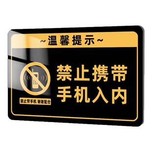 健身房标识牌使用哑铃后请及时归位俱乐部安全提示牌标语提示语温馨提示轻拿轻放禁止吸烟警示告示牌装饰画