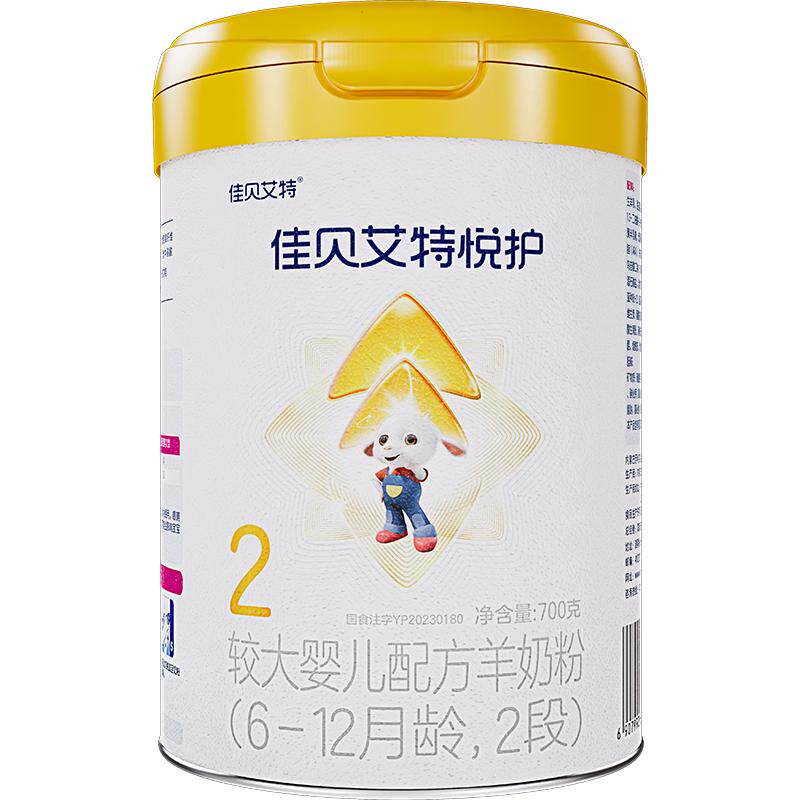//img.alicdn.com/bao/uploaded/O1CN01Kcx8zf1uQFnu6JhOr_!!6000000006031-0-yinhe.jpg