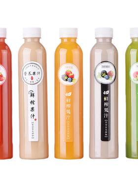 500ml透明塑料瓶厂家批发