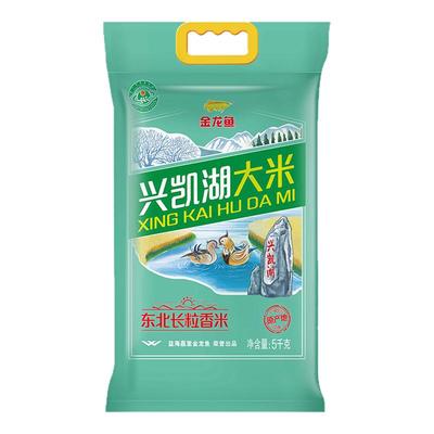 金龙鱼东北虎林大米5kg