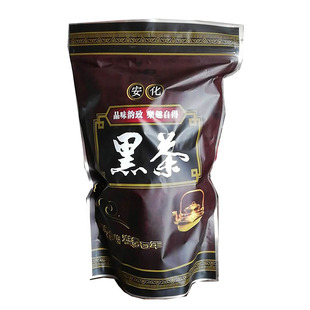 湖南安化黑茶陈年小块金花茯砖茶口感醇和手筑黑砖袋装茶200g