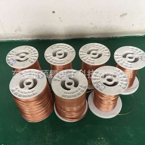厂家直销紫铜编织线12MM扁平网铜散热屏蔽铜带裸套管电线编织带