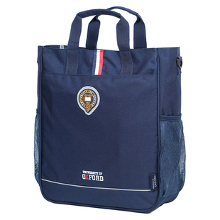 牛津大学补习袋小学生初高中学生大容量手提拎书袋补课包男女童轻