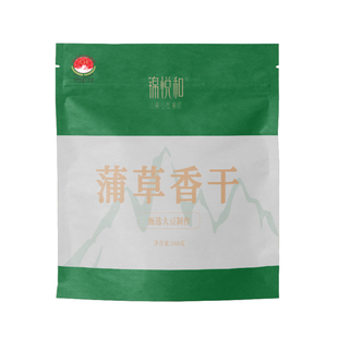 锦悦和蒲包干豆干香干皖南特产五香豆腐干凉拌干炒即食零食手工