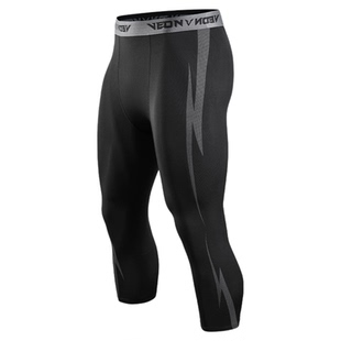 维动长裤男七分篮球紧身裤运动训练健身透气高弹力压缩打底裤跑步