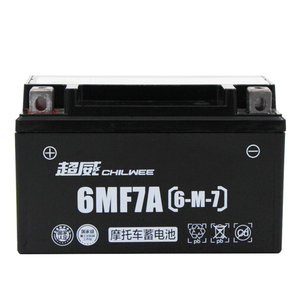 超威摩托车干电瓶12v9a助力车7a