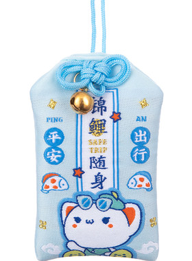 杭州灵隐御守锦鲤福袋伴手礼物