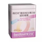 Bestllove宝之乐三钙特膳饮含VD3青少年儿童补钙营养液钙蘑菇VD油