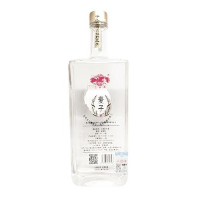 手工制作纯粮食三峡牌500ml45度
