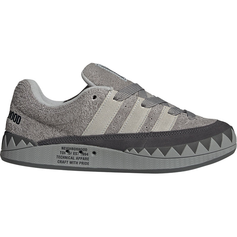 Adidas/阿迪达斯adimatic男女休闲轻便运动板鞋HP6771