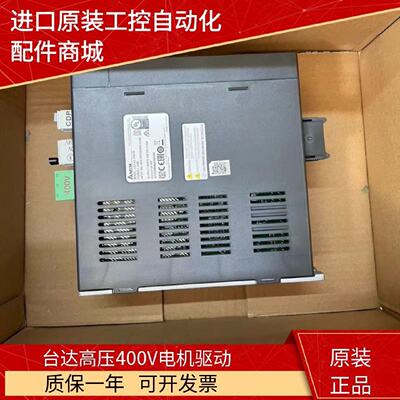 议价台达高压驱动器ASD-A2-0743/1043/1543/2043/3043/4543-L/M/F
