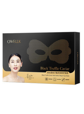 黑松露鱼子酱多效修护眼膜