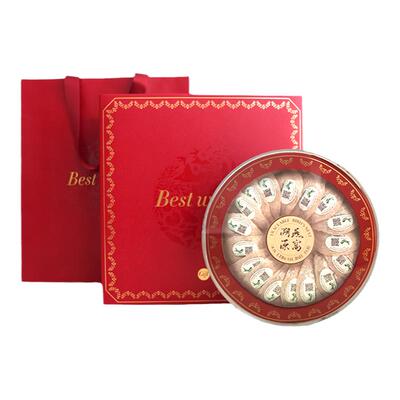 颜宫廷【CAIQ认证】进口印尼干盏燕窝孕妇滋补品过节送礼燕窝