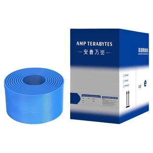 网线网络超五六类纯无氧铜POE监控双屏蔽千兆家用整箱超五类室外