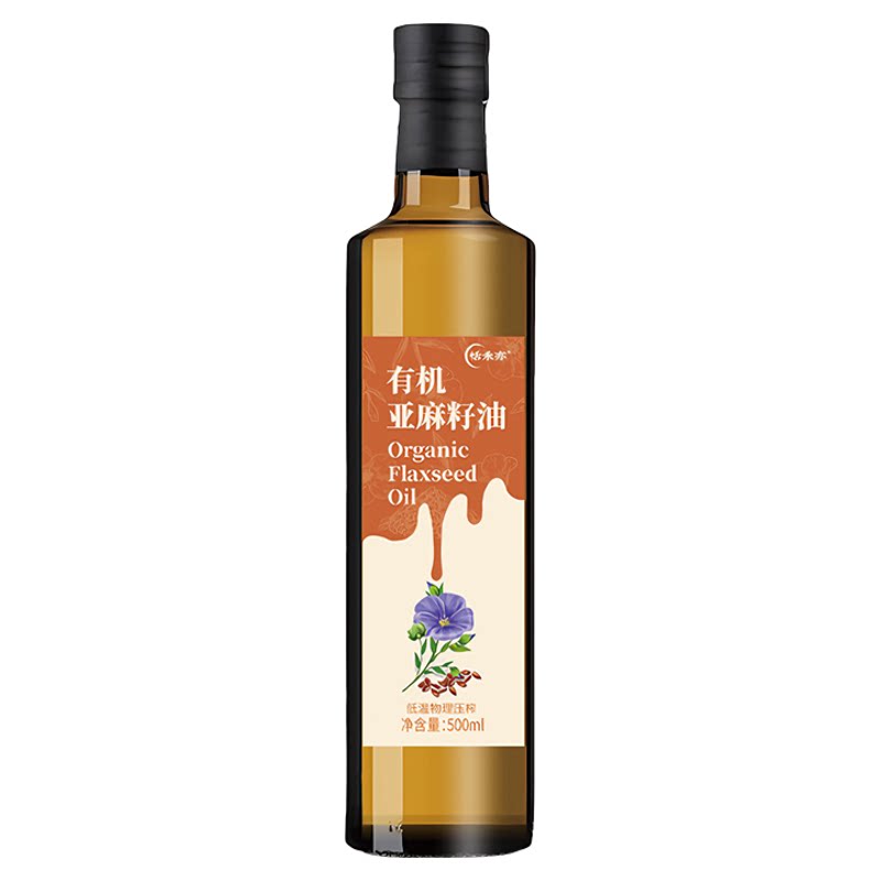 有机亚麻籽油冷榨食用油烹饪油健康油直接喝低温冷榨富含a-亚麻酸