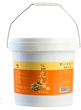 张学堂纯花生酱5kg面包拌面火锅