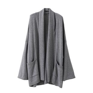 CHENXIAN辰现简约慵懒松弛感针织毛衣披肩开衫含羊绒中长款外套女