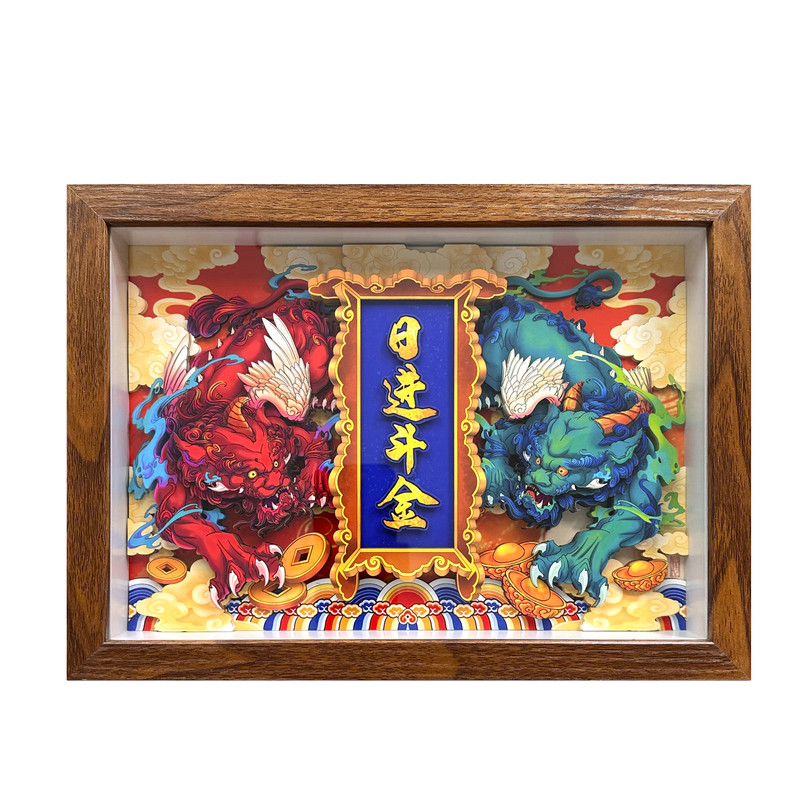 玺语貔貅非遗招财立体剪纸装饰画
