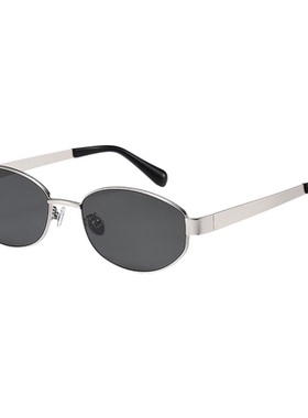 FREEDME2025谭松韵同款墨镜