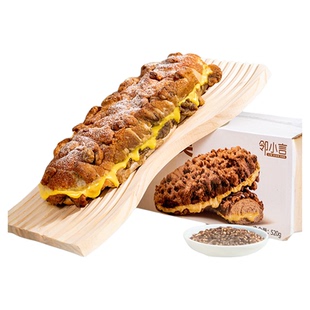 【顺丰速运】邻小言核桃马里奥面包0蔗糖新鲜短保全麦0反式脂肪酸