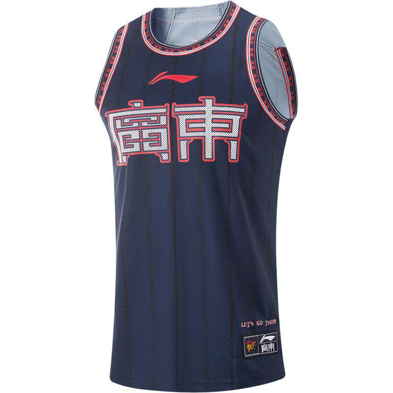 李宁速干凉爽圆领男比赛上衣