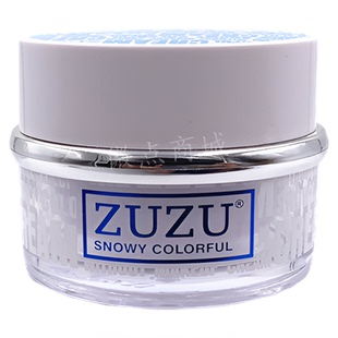 zuzu雪肌焕彩素颜霜正品懒人保湿面霜遮瑕持久提亮肤色女足足官网