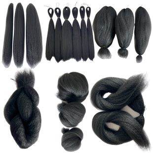 汉服假发曲曲发打毛蓬松发料DIY发丝料发棉发条垫发包在水一方