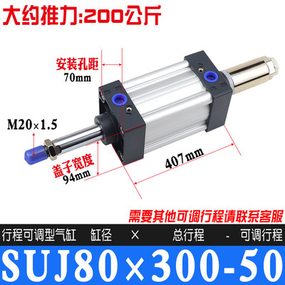 Variant 5760327468489