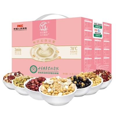 儿童营养豆浆脾胃0添加蔗糖