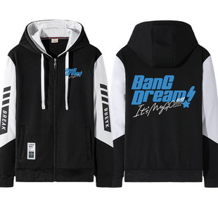 高松灯千早爱音BanG Dream It's MyGO动漫周边开衫卫衣外套男衣服