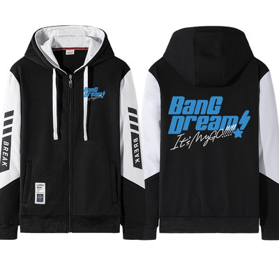 高松灯千早爱音卫衣秋冬