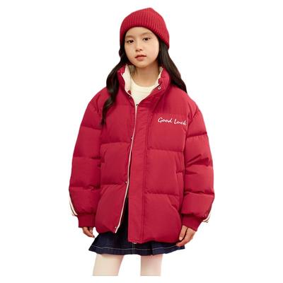 巴拉巴拉儿童亲子羽绒服红色外套