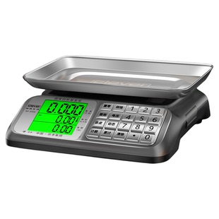 电子秤高精度商用小型精准克数称卖菜称重家用厨房食物公斤台秤磅