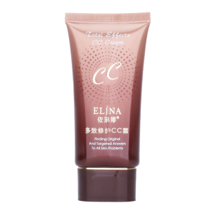 依琳娜多效修护CC霜40ml 伊琳娜补水遮瑕专柜正品3D elina