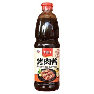 大喜大烤肉酱1.2kg韩式 调味料原味桶装商用腌肉料烧烤酱专用酱料