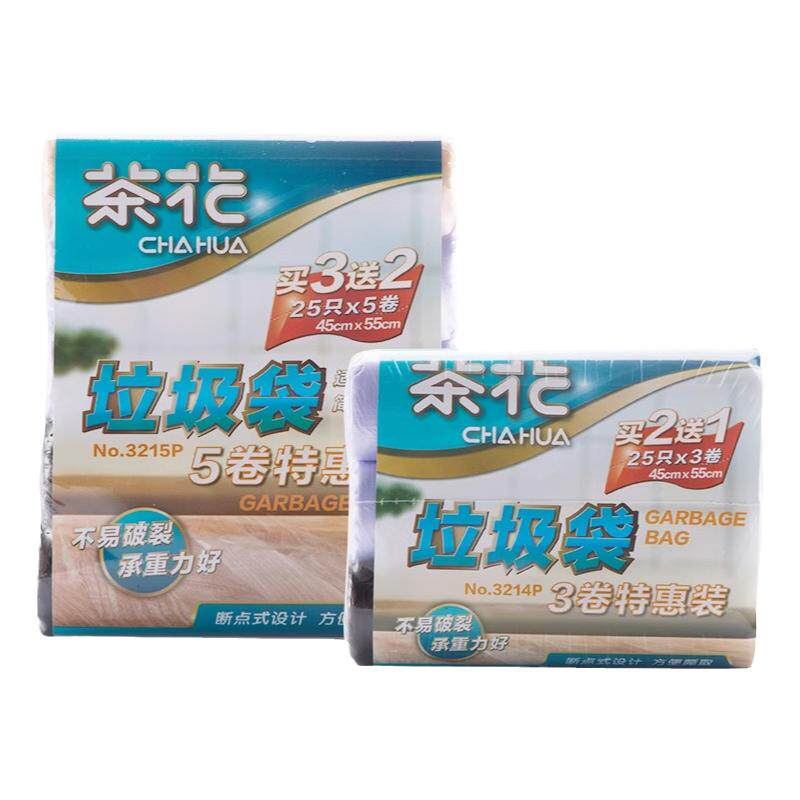 茶花加厚耐用厨房手提式垃圾袋