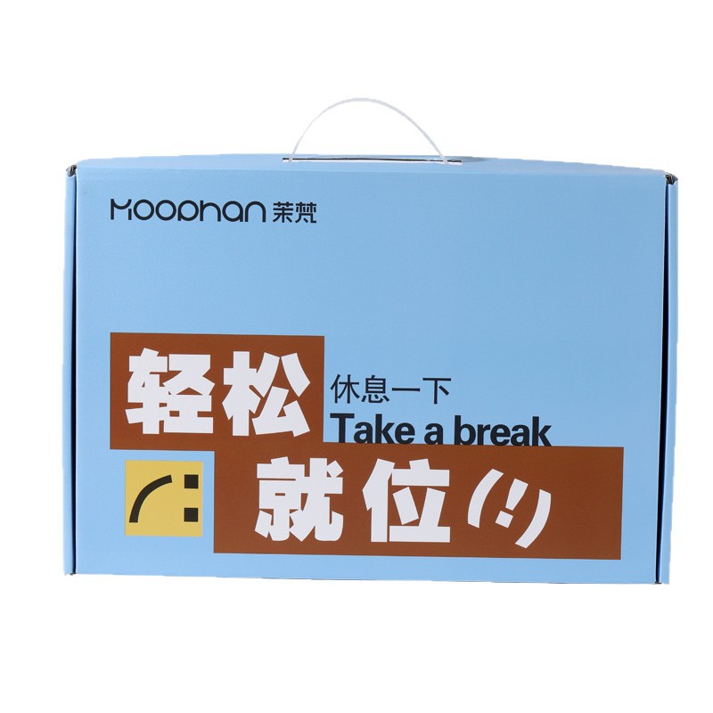 【拯救久坐计划】运动焕新礼盒