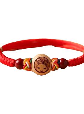 桃木朱砂红手链成人男女宝宝婴儿童端午节五彩绳手工编织平安手绳