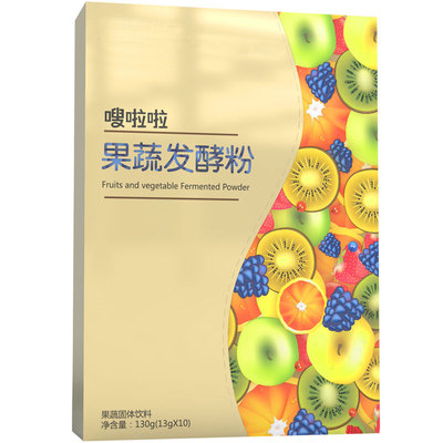 斯强 幽立清益生菌固体饮料 多种复合有益菌活性高校科研专利菌株